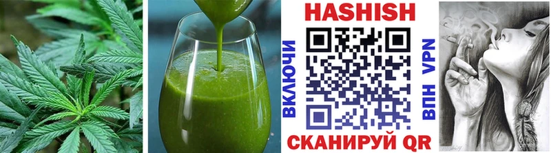 Еда ТГК конопля  мега маркетплейс  Вельск  закладка 