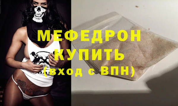 ПСИЛОЦИБИНОВЫЕ ГРИБЫ Бронницы