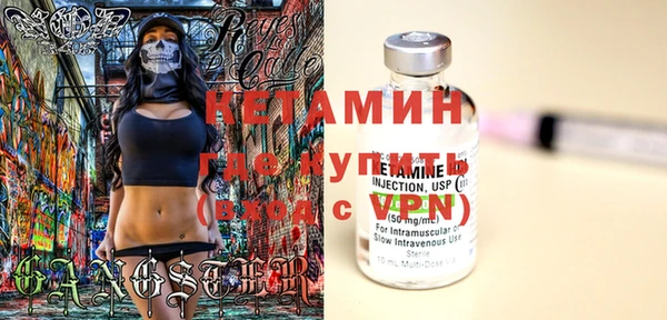 apvp Верхнеуральск
