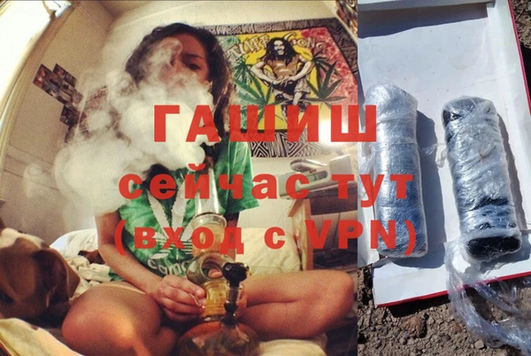 экстази Верхний Тагил