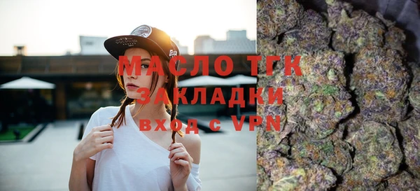 apvp Верхнеуральск