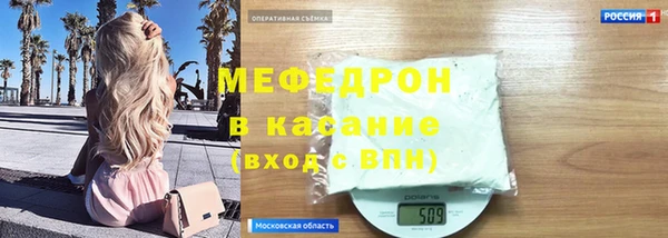 экстази Верхний Тагил