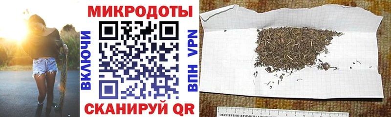 Псилоцибиновые грибы ЛСД hydra вход Вельск